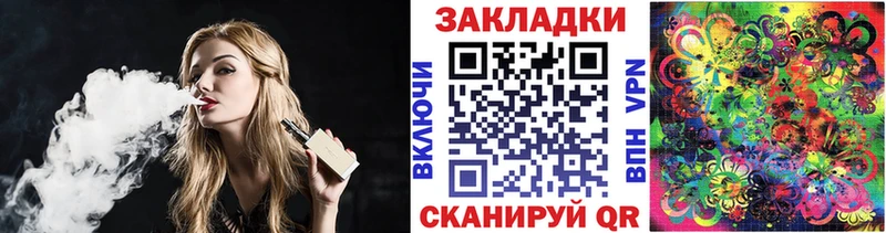 Продажа наркотиков Тосно КЕТАМИН A PVP Метадон КОКАИН Конопля Амфетамин