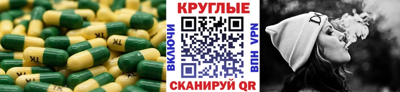 mega ссылки  Тосно  Экстази 280мг 