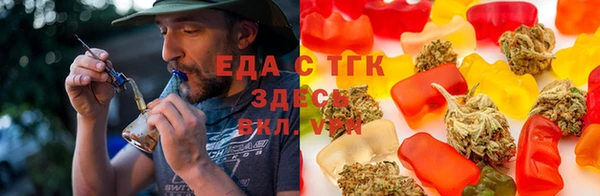 гашиш Медвежьегорск