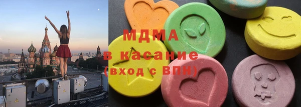 дмт Елабуга