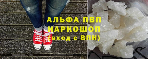 дмт Елабуга