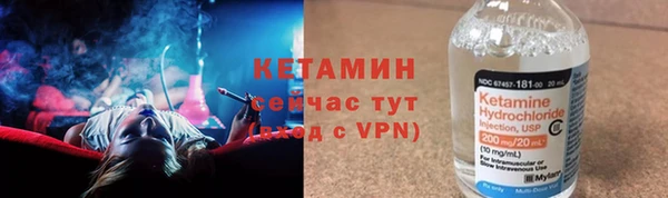 винт Наволоки