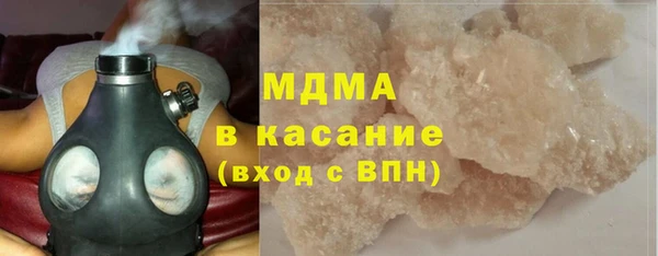дмт Елабуга
