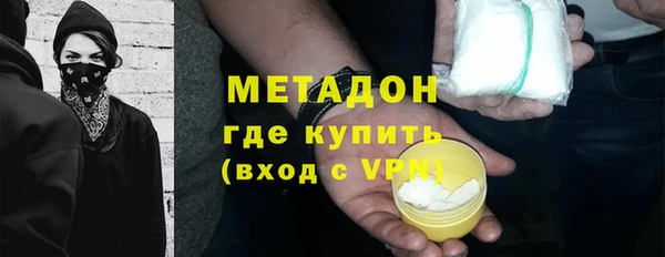 меф Ельня