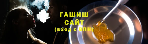 дмт Елабуга