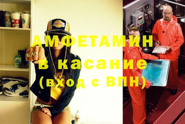 мдма Мегион