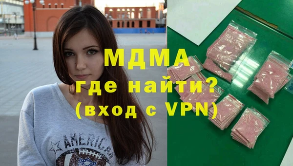 меф Ельня