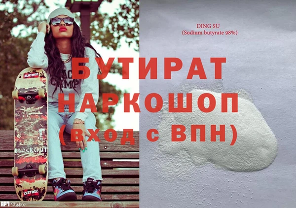 дмт Елабуга
