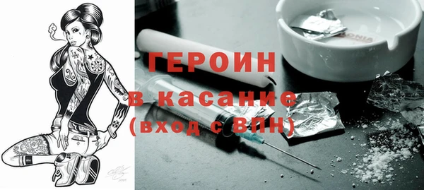 дмт Елабуга
