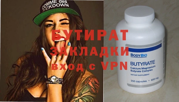 дмт Елабуга