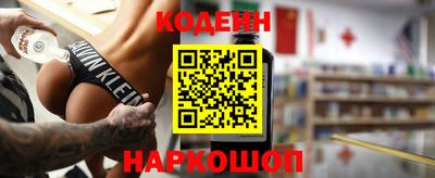 mdpv Волжск