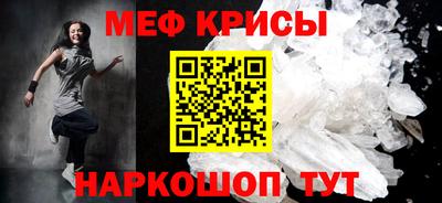 кокаин перу Волгодонск