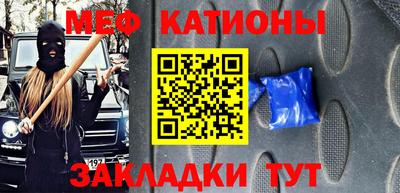 герыч Волжский