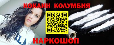 герыч Волжский