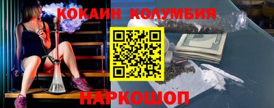 mdpv Волжск