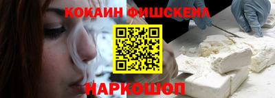 герыч Волжский