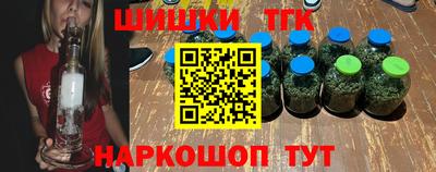 mdpv Волжск