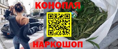кокаин перу Волгодонск