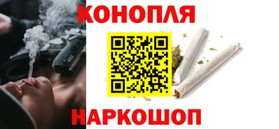 герыч Волжский