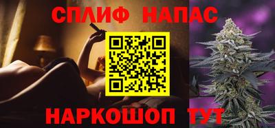 mdpv Волжск