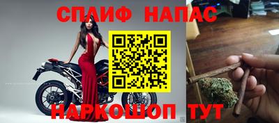 mdpv Волжск