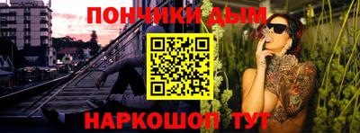 mdpv Волжск