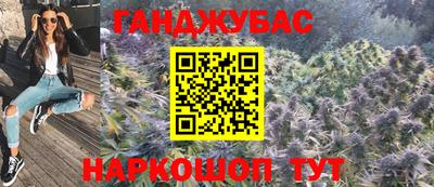 герыч Волжский