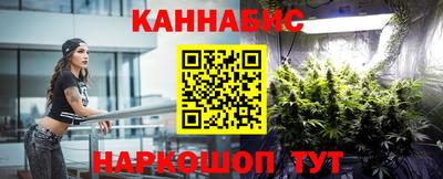 кокаин перу Волгодонск
