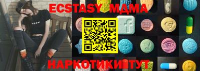 герыч Волжский