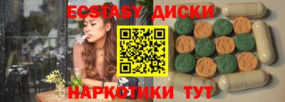 mdpv Волжск
