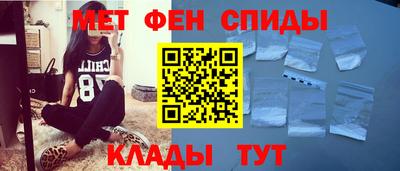 кокаин перу Волгодонск