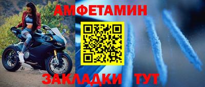 mdpv Волжск