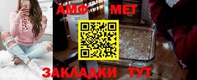 mdpv Волжск