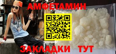 ECSTASY Ликино-Дулёво