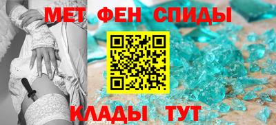 кокаин перу Волгодонск