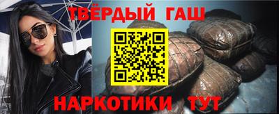 кокаин перу Волгодонск