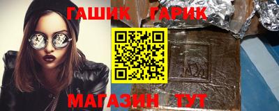 mdpv Волжск