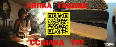 герыч Волжский