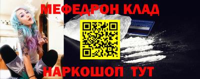 герыч Волжский